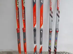 Běžky Atomic SNS 130 a 138