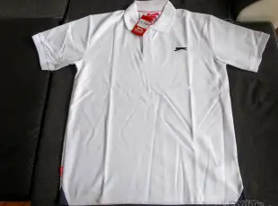 Tričko Slazenger, Bílé triko, [L]
