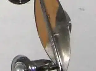 stropní svítidlo, vyhřívací deka